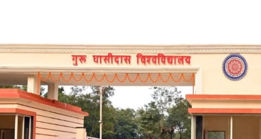 यूनिवर्सिटी जाने निकला छात्र तीन दिन से लापता, बिलासपुर में राहुल यादव की तलाश जारी