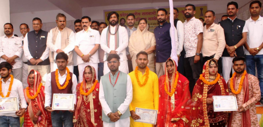 सादा विवाह अपनाने का संदेश: सतनामी समाज युवक-युवती परिचय सम्मेलन में बोले मंत्री गुरु खुशवंत साहेब