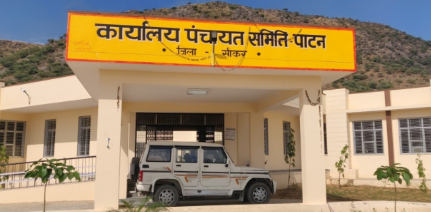 नए सहायक कलेक्टर को मिला पाटन पंचायत CEO का चार-सप्ताहीय प्रशिक्षण कार्यभार