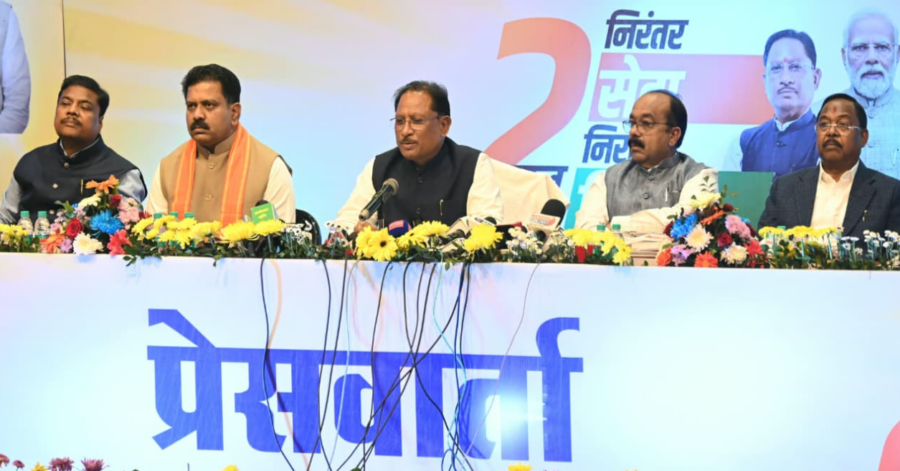 छत्तीसगढ़ सरकार के दो वर्ष पूर्ण: मुख्यमंत्री विष्णु देव साय ने विकास, सुरक्षा और सुशासन का रिपोर्ट कार्ड पेश किया