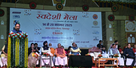 बिलासपुर स्वदेशी मेला: मुख्यमंत्री विष्णुदेव साय ने कहा—“हर घर स्वदेशी, हर हाथ स्वदेशी ही आत्मनिर्भर भारत का मार्ग”