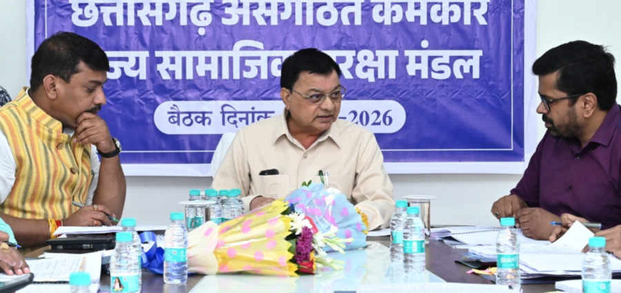Chhattisgarh Unorganised Workers Scheme: असंगठित श्रमिकों के लिए सरकार का बड़ा फैसला, ई-रिक्शा अनुदान ₹1 लाख