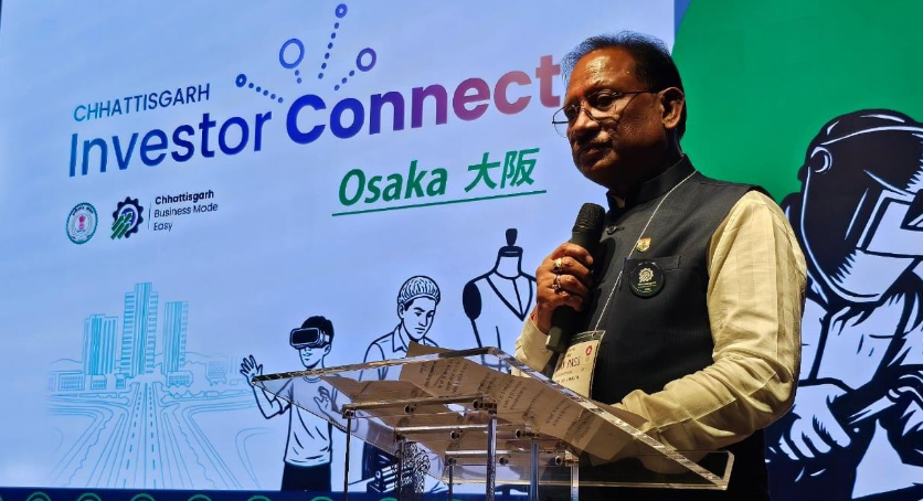 ओसाका एक्सपो में छत्तीसगढ़ सप्ताह से ‘विजन 2047’ को मिलेगा वैश्विक आयाम