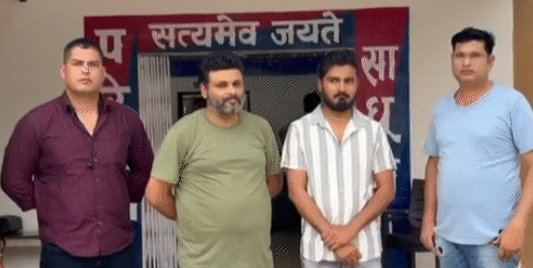कोरबा नगर निगम से 79 लाख की धोखाधड़ी, बैंक मैनेजर और कैशियर गिरफ्तार