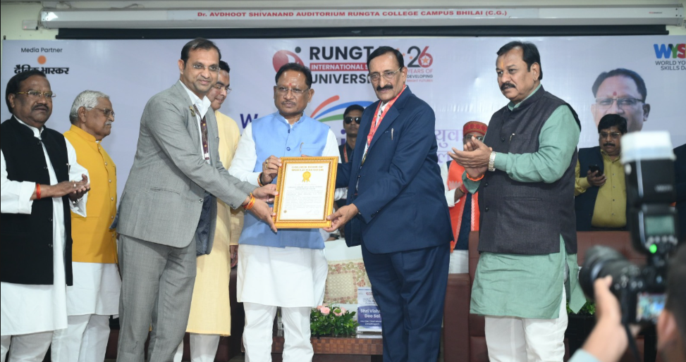 रूंगटा यूनिवर्सिटी ने रचा इतिहास, वर्ल्ड बुक ऑफ रिकॉर्ड्स में दर्ज हुआ नया कीर्तिमान