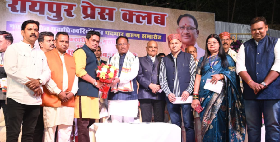 रायपुर प्रेस क्लब शपथ ग्रहण समारोह में मुख्यमंत्री विष्णु देव साय बोले— लोकतंत्र के सच्चे सेनानी हैं पत्रकार
