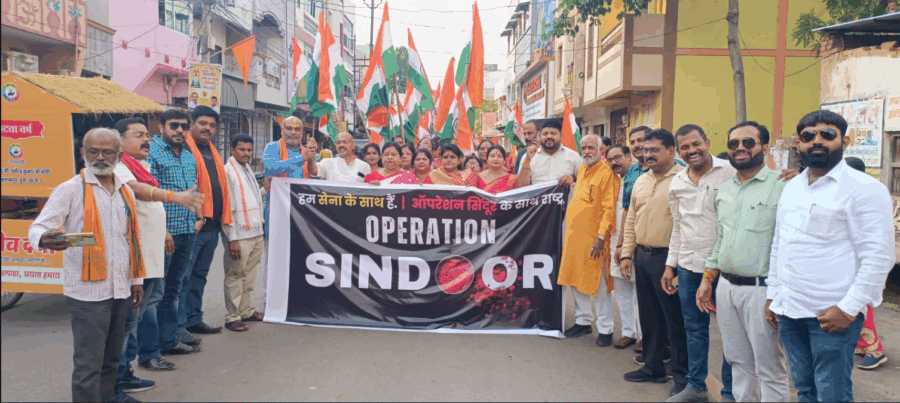दुर्ग में नारी शक्ति ने निकाली ‘सिंदूर यात्रा’, ऑपरेशन सिंदूर को दिया समर्थन