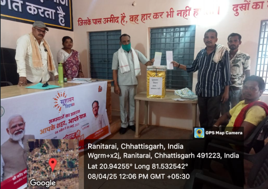 “दुर्ग में सुशासन तिहार का जोश, ग्राम पंचायतों में उमड़ी जनता, समस्याओं के समाधान को लेकर दिखा उत्साह”