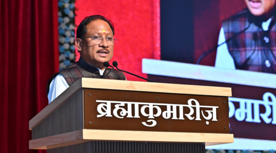 नया रायपुर में ब्रह्मा भोजन कार्यक्रम में CM साय