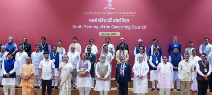 मुख्यमंत्री विष्णु देव साय के नेतृत्व में ‘छत्तीसगढ़ अंजोर विजन’, 2047 तक 75 लाख करोड़ की अर्थव्यवस्था का लक्ष्य