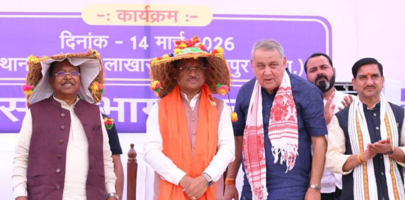Gaudham Yojana: 29 गौधाम की ऐतिहासिक शुरुआत