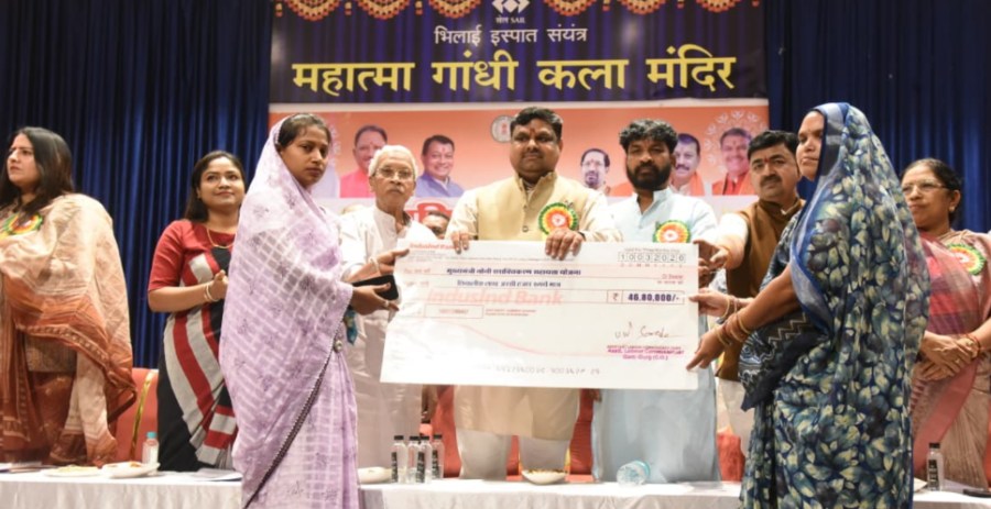 Labour Welfare Schemes: 9556 श्रमिकों को 10 करोड़ की बड़ी राहत