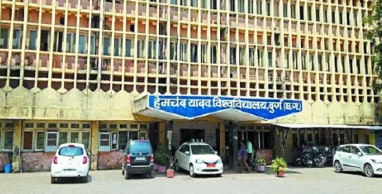 Durg University Registrar Controversy: सरकारी कार की मरम्मत पर घिरा विश्वविद्यालय प्रशासन