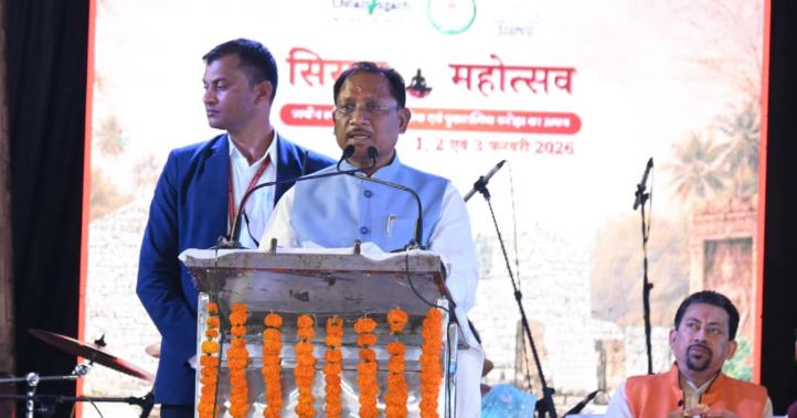 सिरपुर महोत्सव 2026 का भव्य शुभारंभ: मुख्यमंत्री विष्णु देव साय ने 200 करोड़ के विकास कार्यों की दी सौगात