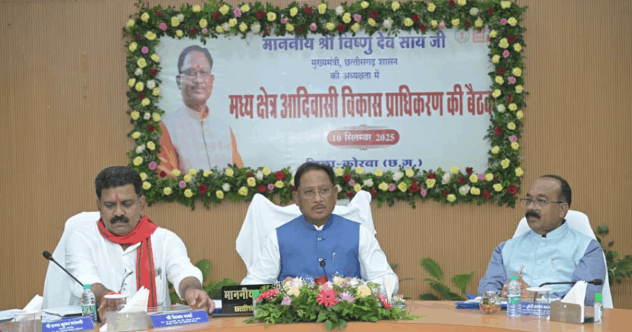 मध्य क्षेत्र आदिवासी विकास प्राधिकरण का बजट बढ़कर 75 करोड़, शिक्षा-खेल और सिंचाई को मिली नई सौगात