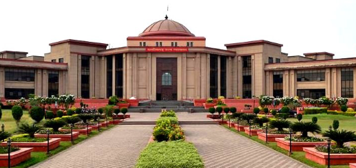 हाईकोर्ट की सख्ती: 20 साल से पढ़ा रहे शिक्षक को प्रशिक्षित न मानने पर जताई नाराजगी, 60 दिन में निर्णय का आदेश