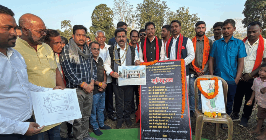 रेंगाखार में बनेगा आधुनिक 100 सीटर छात्रावास, उपमुख्यमंत्री विजय शर्मा ने किया भूमिपूजन