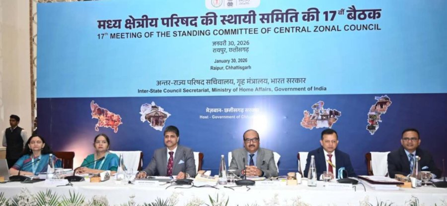 मध्य क्षेत्रीय परिषद की स्थायी समिति की 17वीं बैठक, 50 बिंदुओं पर राज्यों के बीच गहन मंथन
