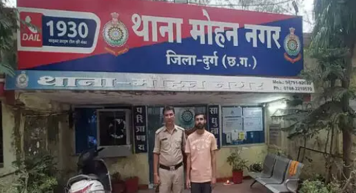 दुर्ग में साइबर ठगी का भंडाफोड़: दो म्यूल अकाउंट होल्डर गिरफ्तार, 35 आरोपियों पर कार्रवाई