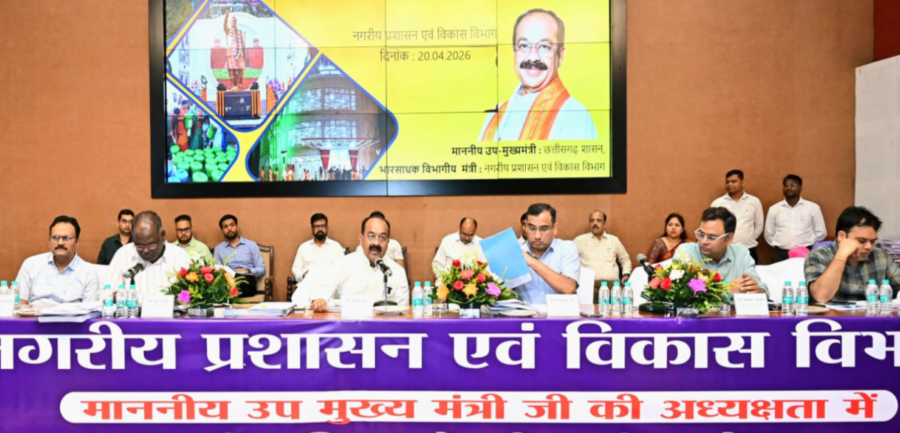 Arun Sao Action: नगरीय निकायों में सख्ती का संदेश