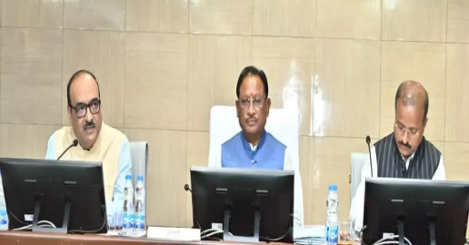 मुख्यमंत्री विष्णु देव साय की अध्यक्षता में कलेक्टर कॉन्फ्रेंस शुरू, किसानों के हित में धान खरीदी को लेकर दिए सख्त निर्देश