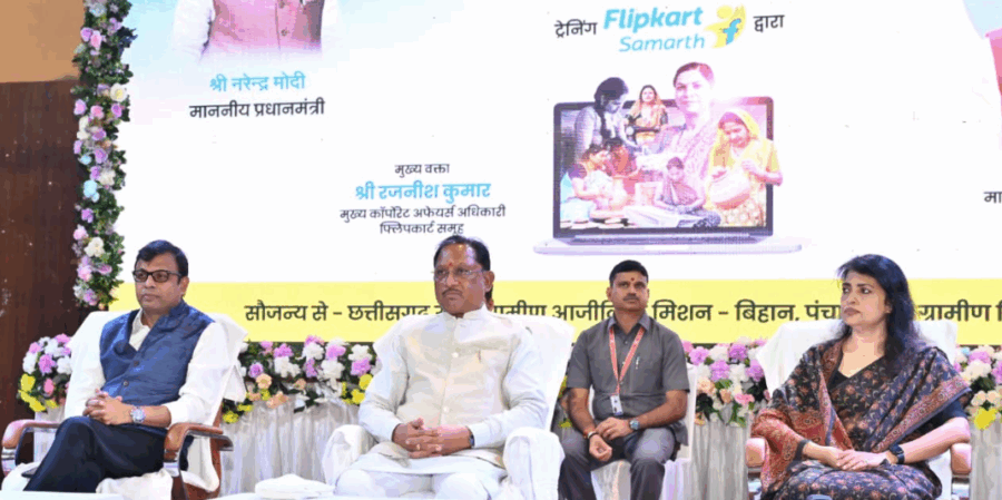 मुख्यमंत्री विष्णु देव साय ने किया Bihan Didis Digital Training का प्रशिक्षण शुभारंभ, लखपति बहनों की कहानियों से हुए भावुक