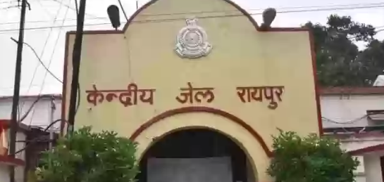 केन्द्रीय जेल रायपुर में शोएब ढेबर पर तीन माह की मुलाकात प्रतिबंध, शासकीय कार्य में बाधा का आरोप