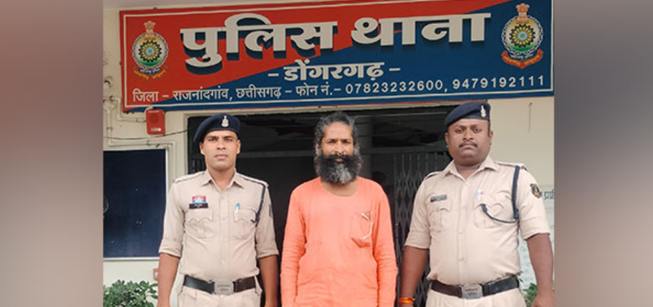 डोंगरगढ़ में बन रहे आश्रम से गांजा बरामद, खुदभूला योग गुरु बाबा कांती अग्रवाल गिरफ्तार