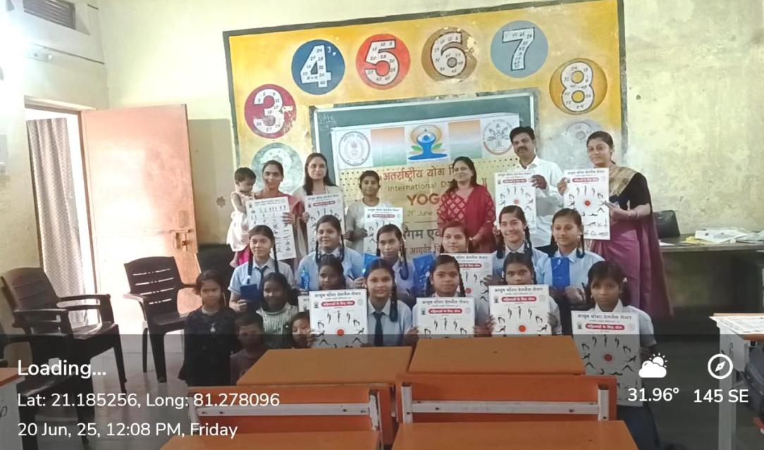 दुर्ग जिले में योग दिवस की पूर्व संध्या पर विविध आयोजनों का चौथा दिन सम्पन्न, बच्चों और महिलाओं ने बढ़-चढ़कर लिया भाग