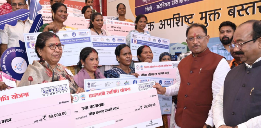 PM SVANidhi Yojana: छोटे कारोबारियों की बदल रही जिंदगी