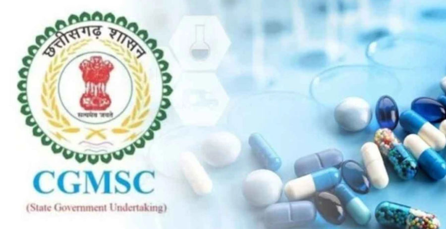 CGMSC Drug Quality Test: गुणवत्ता जांच के बाद ही स्वास्थ्य केंद्रों में पहुंचती हैं दवाएं