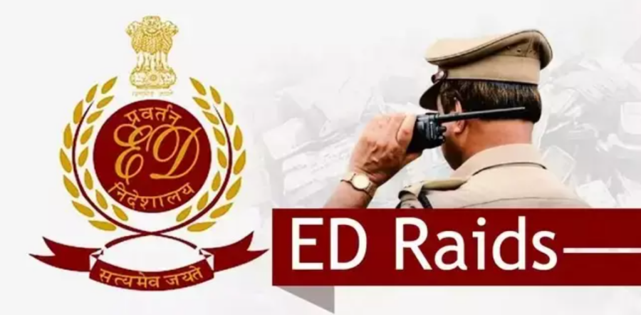 रियल एस्टेट निवेश के नाम पर ₹2,434 करोड़ की हेराफेरी, कई ठिकानों पर प्रवर्तन निदेशालय की छापेमारी