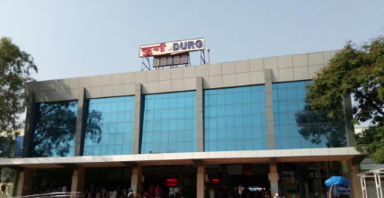 Durg Railway Station पर सुरक्षा में बड़ी लापरवाही: महीनों से बंद पड़ी बैगेज स्कैनिंग मशीन, यात्रियों की सुरक्षा पर संकट
