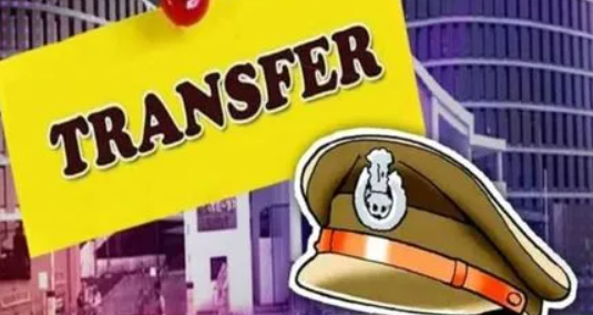 पुलिस अधीक्षक कार्यालय ने किया 12 पुलिसकर्मियों का तत्काल तबादला – देखें पूरी Transfer List