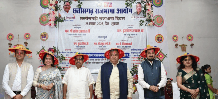 छत्तीसगढ़ राजभाषा दिवस: मंत्री राजेश अग्रवाल ने कहा—छत्तीसगढ़ी को जल्द भेजेंगे आठवीं अनुसूची में शामिल करने का प्रस्ताव