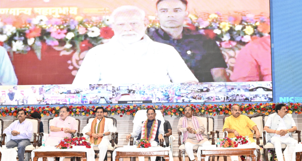 पीएम किसान सम्मान निधि की 20वीं किश्त: छत्तीसगढ़ के 25.47 लाख किसानों को मिला 553 करोड़ का लाभ