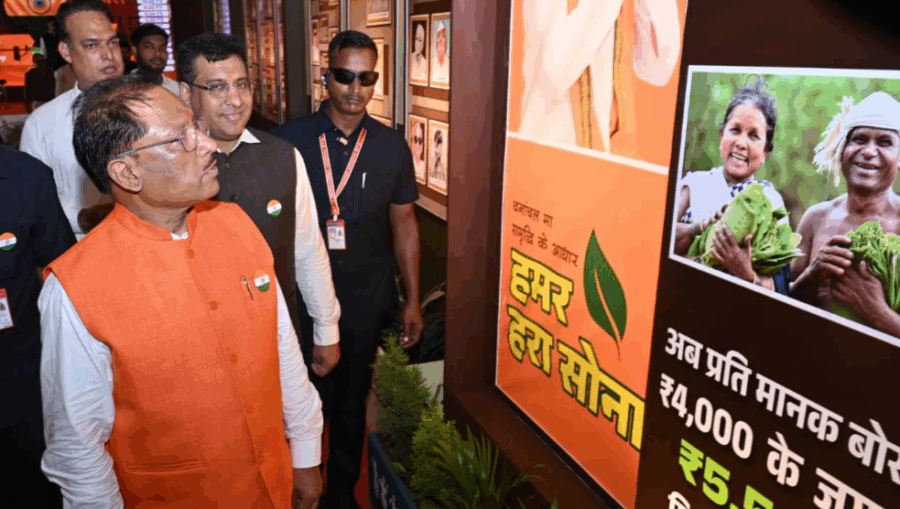 छत्तीसगढ़ की स्वतंत्रता गाथा को समर्पित प्रदर्शनी का मुख्यमंत्री ने किया शुभारंभ, युवाओं को मिली इतिहास से रूबरू होने की सौगात