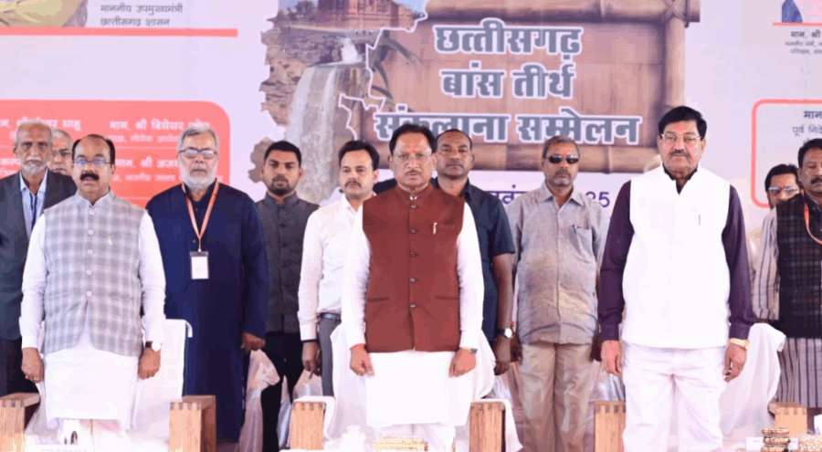 छत्तीसगढ़ में बना भारत का सबसे ऊँचा 140 फीट बैम्बू टावर, बेमेतरा में हुआ भव्य ‘बांस तीर्थ संकल्पना समारोह’