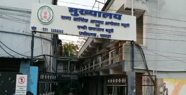 राइस मिलिंग घोटाला: Dipen Chawda पर EOW की सप्लीमेंट्री चार्जशीट, अधिकारियों से ₹20 करोड़ वसूली का आरोप