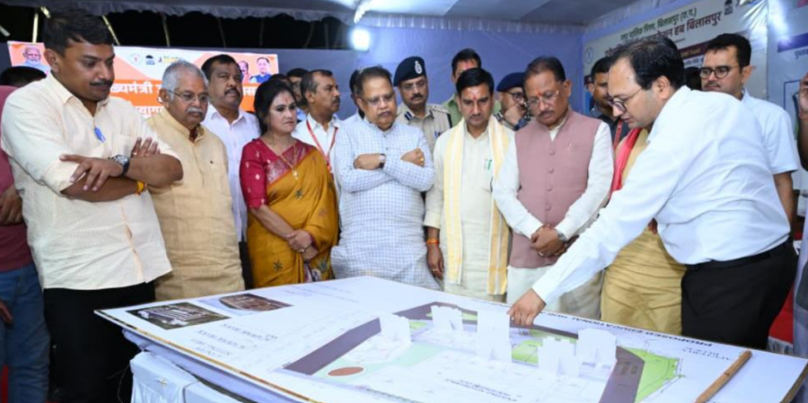 Bilaspur Education Hub: युवाओं के सपनों को मिलेगी नई उड़ान