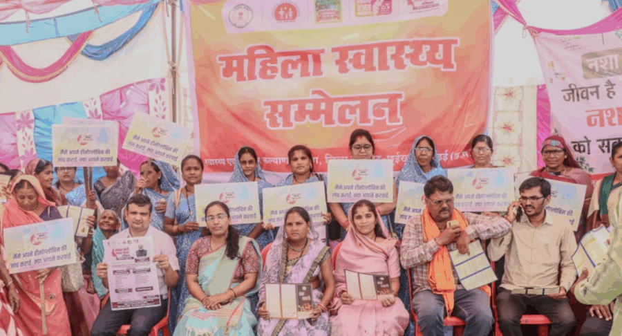 ‘स्वस्थ नारी – सशक्त परिवार’ अभियान: छत्तीसगढ़ में महिला स्वास्थ्य सम्मेलन दिवस उत्साहपूर्वक संपन्न, हजारों महिलाओं को मिला लाभ