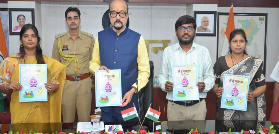 धमतरी के आदिवासी बच्चों ने राज्यपाल रमेन डेका से की ऐतिहासिक भेंट