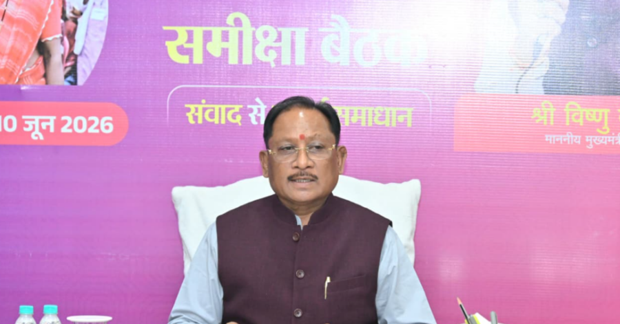 Sushasan Tihar 2026: मुख्यमंत्री विष्णु देव साय ने विकास कार्यों की समीक्षा की