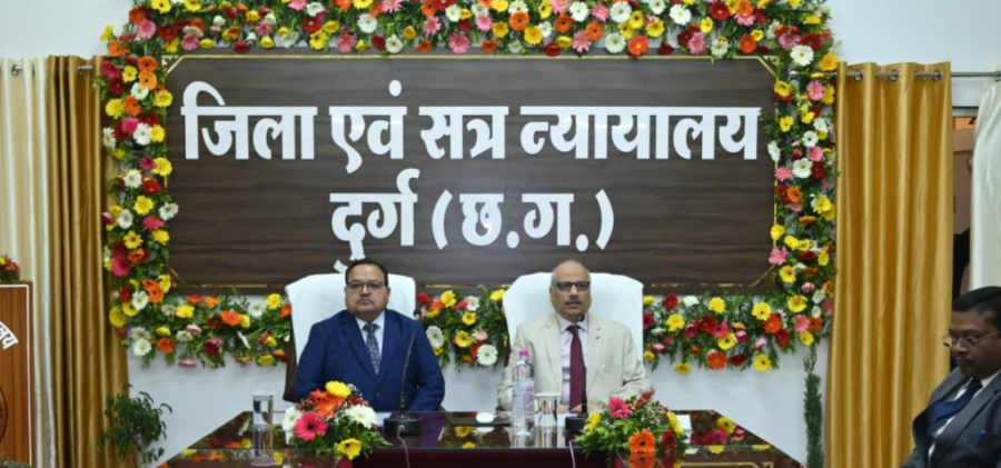 दुर्ग राष्ट्रीय लोक अदालत: 10 लाख मामलों का ऐतिहासिक समाधान
