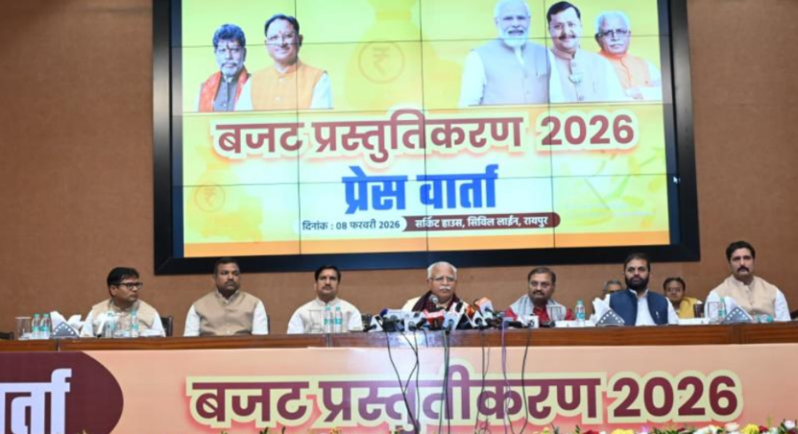 केंद्रीय बजट नवोत्थान और समावेशी विकास का दस्तावेज, विकसित भारत–2047 की नींव रखता है