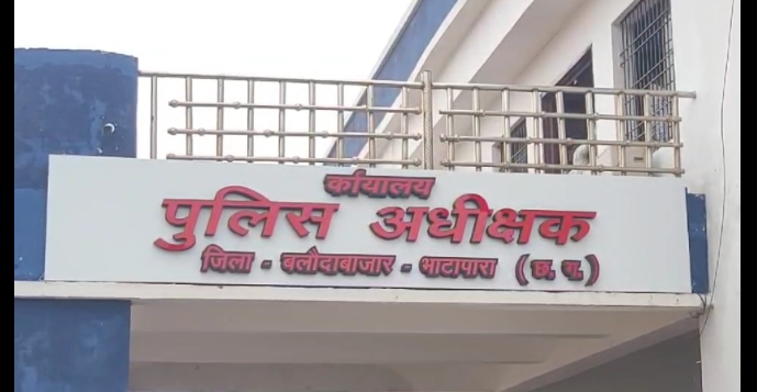 बलौदा बाजार पुलिस का सख्त एक्शन: फरार अपराधियों की गिरफ्तारी पर 3000 रुपये का इनाम, पहचान रहेगी गोपनीय