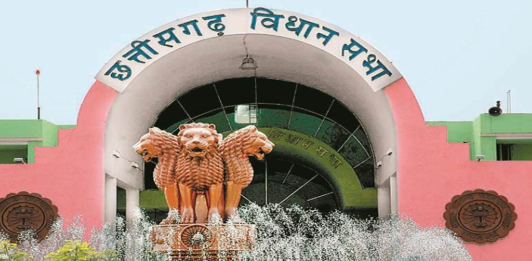 छत्तीसगढ़ के 25 वर्षों की संसदीय यात्रा: विशेष सत्र में स्वास्थ्य मंत्री ने अटल जी की दृष्टि और सांस्कृतिक धरोहर को किया नमन
