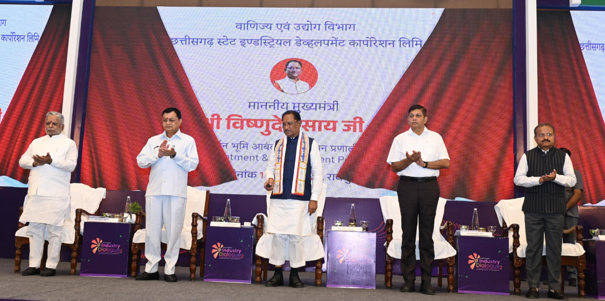 छत्तीसगढ़ में औद्योगिक क्रांति की शुरुआत: मुख्यमंत्री विष्णु देव साय ने ‘इंडस्ट्री डायलॉग–2’ में किया भविष्य की विकास यात्रा का उद्घाटन