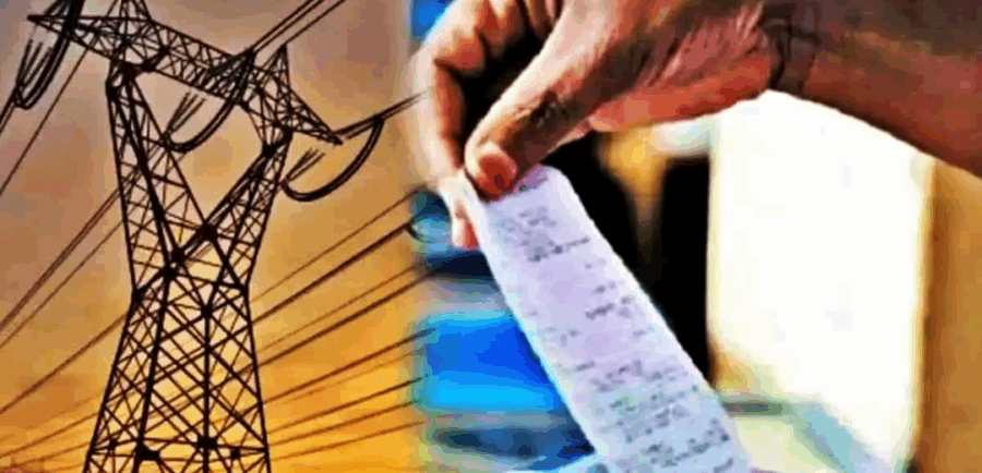 छत्तीसगढ़ में बदले नियम से बिजली बिल दोगुना, साढ़े तीन लाख उपभोक्ताओं पर बढ़ा बोझ