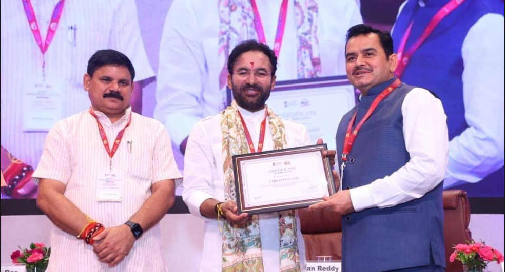 छत्तीसगढ़ को DMF कार्यों के लिए राष्ट्रीय सम्मान, केंद्रीय मंत्री किशन रेड्डी ने प्रदान किया प्रशस्ति पत्र